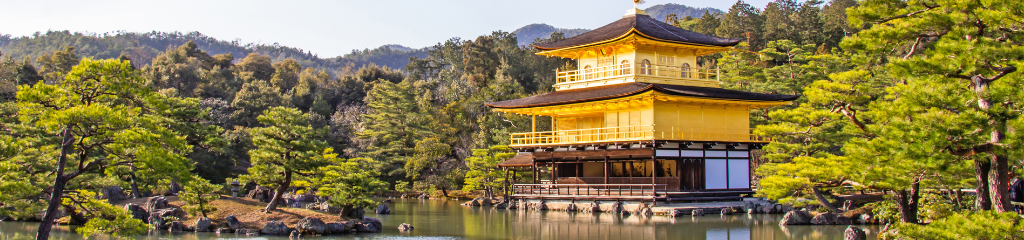 Golden Pavilion Kinkaku-Ji Temple