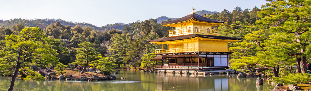 Golden Pavilion Kinkaku-Ji Temple
